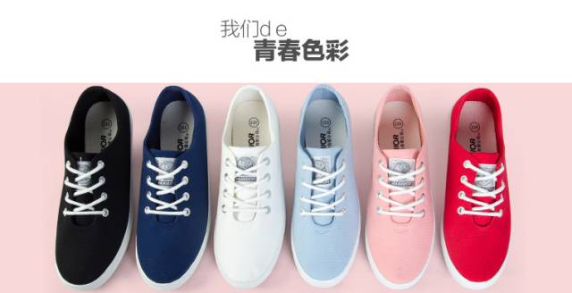 2020年最火的鞋nike和vans,超小众鞋子vans