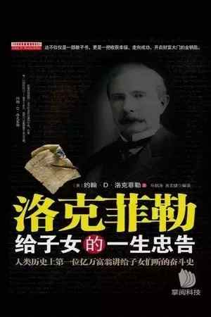 瑙佸瓧濡傞潰鎺ㄨ崘鐨勪功,瑙佸瓧濡傞潰涔︾睄涔﹀崟