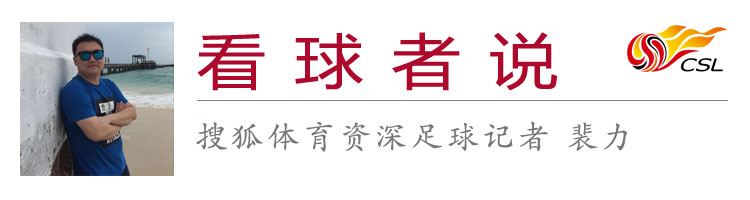 中韩交锋国足最新消息,中韩比赛时间日报点评国足表现