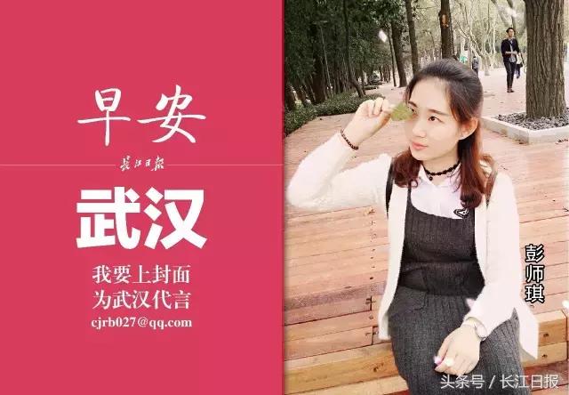 武汉这群人脑壳一定“坏”掉了！大家挤破头进BAT他们逆向而行