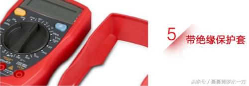 优利德3孔数字万用表,数字万用表优利德老款