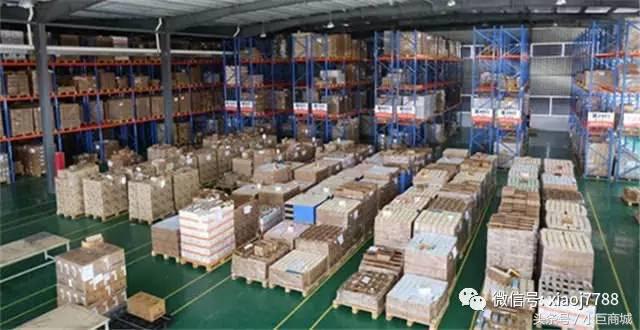 788元开店，超十万商品任意选，网易考拉带你领略不一样的微商