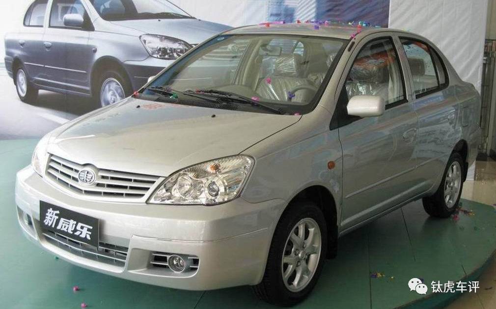 一万多全款的二手车也改车标，怎样的虚荣心作祟啊！