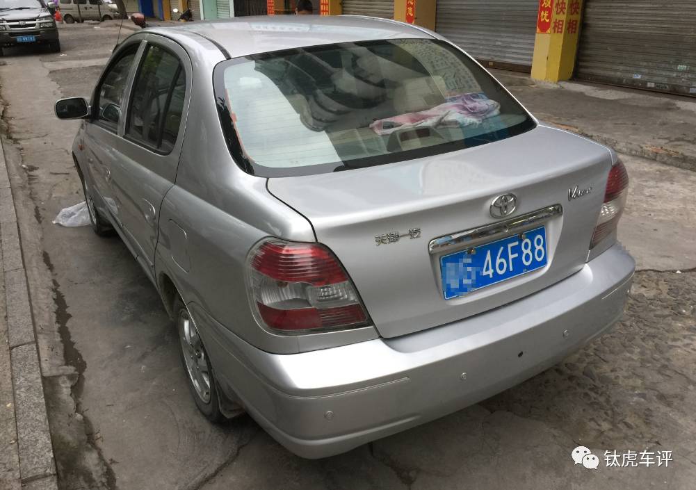 一万多全款的二手车也改车标，怎样的虚荣心作祟啊！