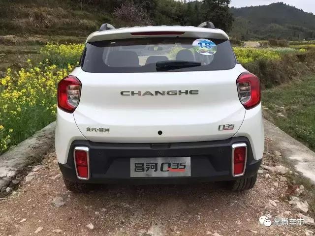 昌河q35新款试驾,北汽昌河q35测评