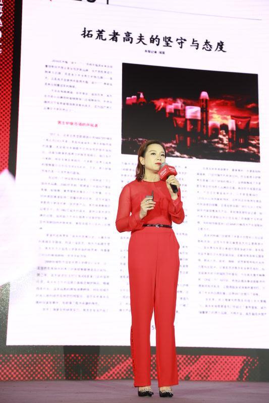 高夫：坚守男护二十五载，身手不凡露锋芒