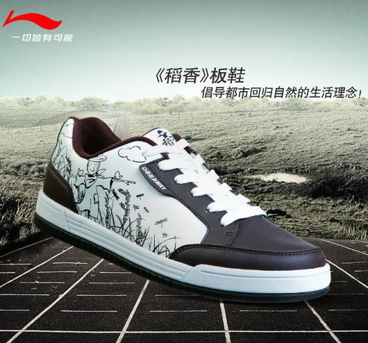 新出的篮球鞋李宁有哪些,李宁哪双篮球鞋性价比最高