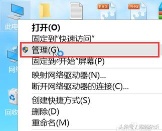 win10系统更快很流畅需要怎么设置,关闭这几个设置让你的win10更流畅