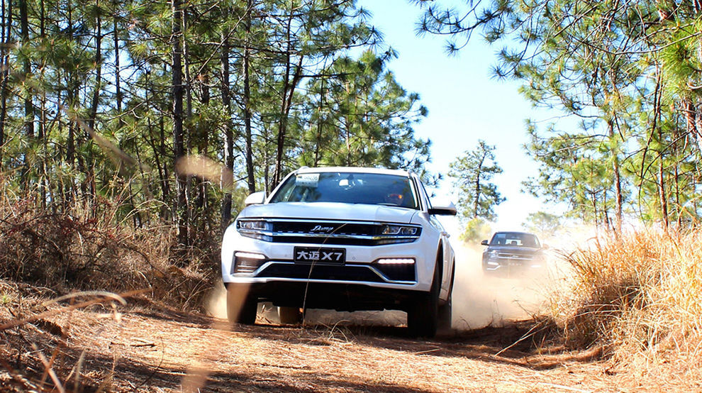 17款2.0t大迈x7至尊版评测,2018款大迈x7怎么样