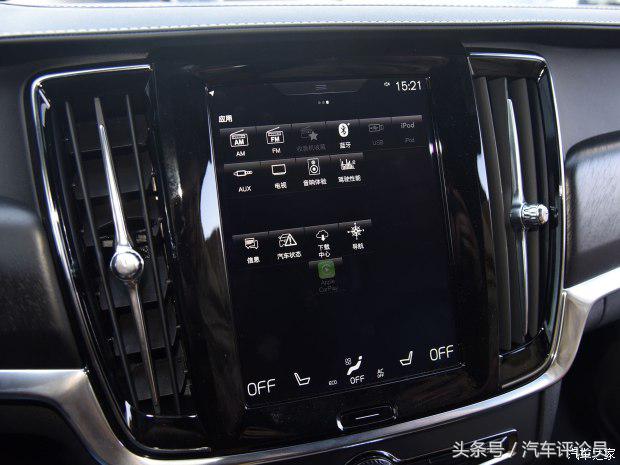 最新款沃尔沃v90cc,新款沃尔沃v90顶配试驾