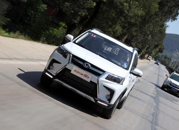 宋楠：甩开套路试驾1.3T北汽幻速S5