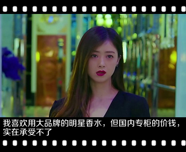 名牌化妆品骗局,央视曝光假冒伪劣化妆品