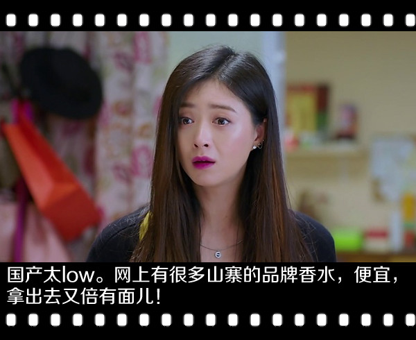 名牌化妆品骗局,央视曝光假冒伪劣化妆品