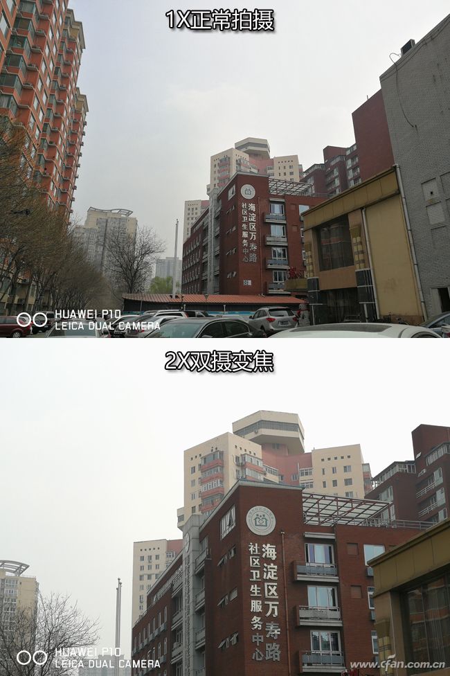 华为p10是徕卡镜头吗,华为p30徕卡三摄评测