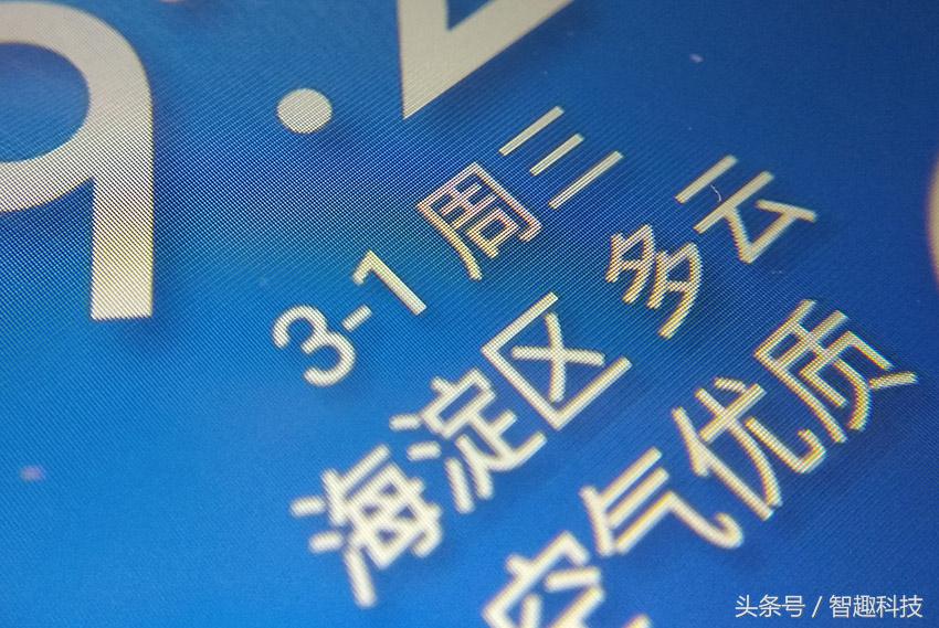 360n5手机性能怎么样,360手机n5测评