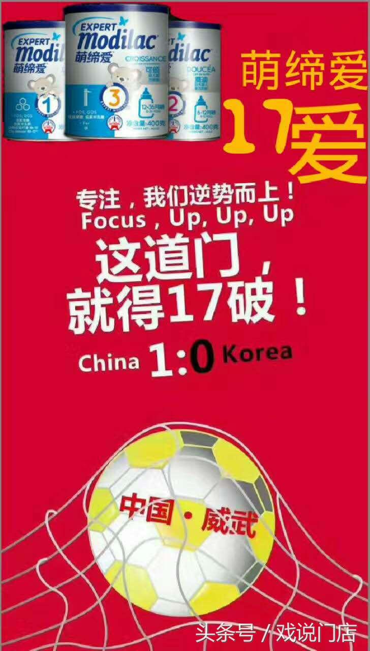 杜蕾斯文案为何如此秀,杜蕾斯营销文案