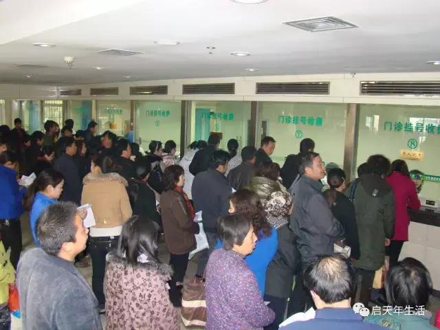 小病磨人,没完没了?来一起养生吧!