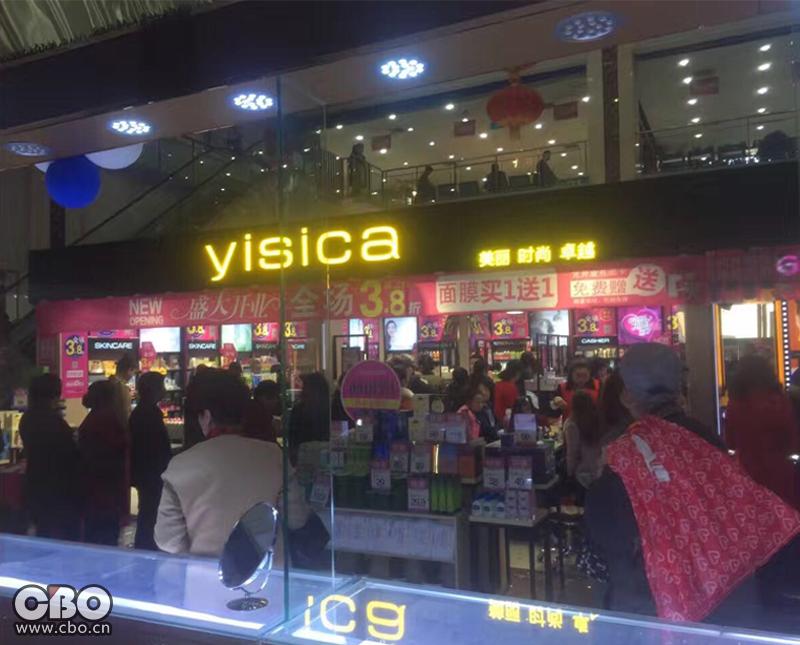 外来连锁抢滩西安市场,妍丽、依斯卡是怎么做的?