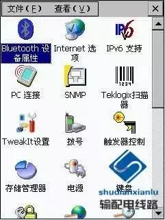 rtk在输电线路复测中的应用,gps输电线路测量教程