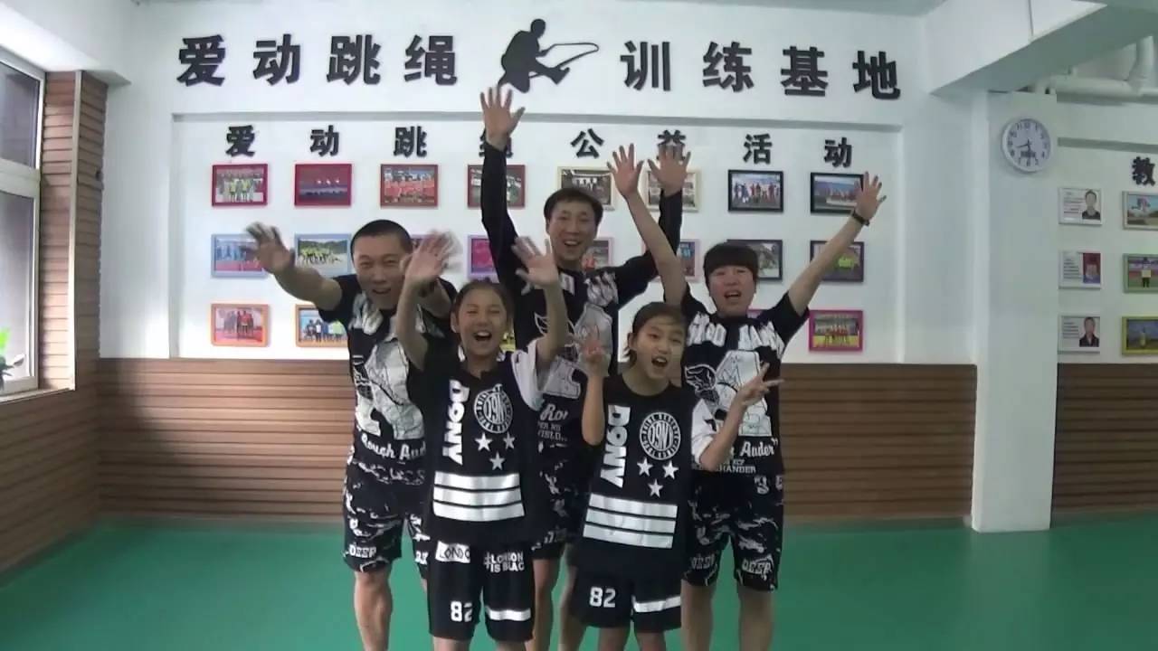 2024全国跳绳联赛东北时间表,跳绳联赛哈尔滨站