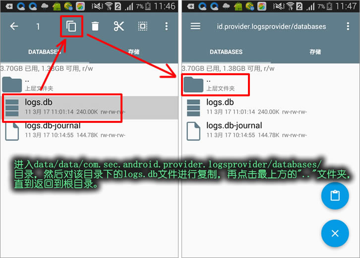怎么样查到6个月之前的通话详单,怎么查6个月以上通话记录电信