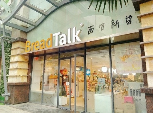 四大面包连锁店四十余款明星单品试吃报告