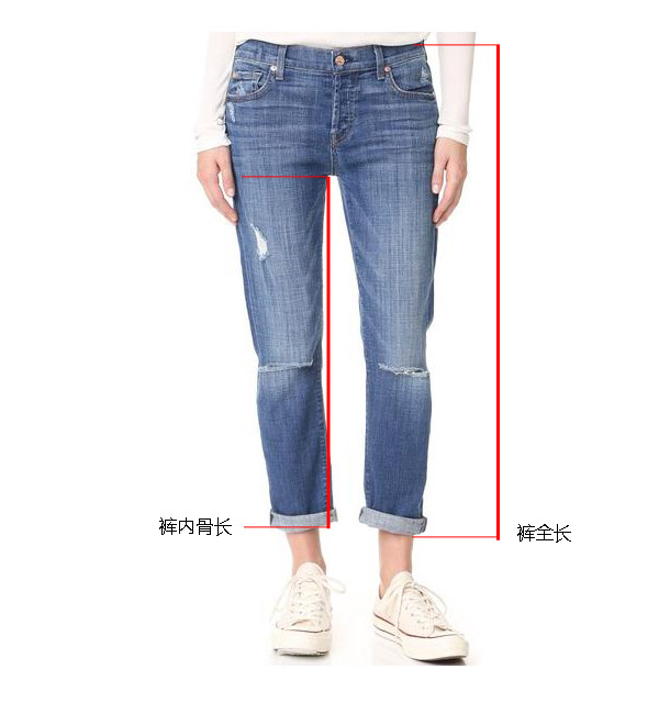 女装牛仔裤无弹款码数建议 (女装牛仔裤的型号)