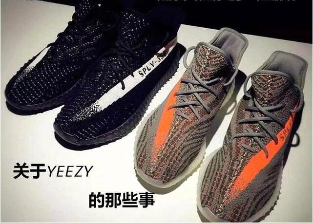椰子boost350v2所有系列,椰子boost350v2白黄官方发售价