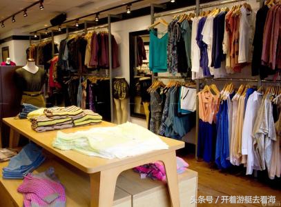 小本经营生意经,《小本生意经》