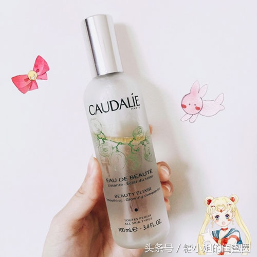 你是各种瓶瓶罐罐的化妆水收集癖吗?得意地大声说我是!