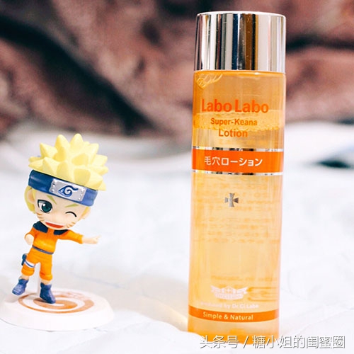 你是各种瓶瓶罐罐的化妆水收集癖吗?得意地大声说我是!