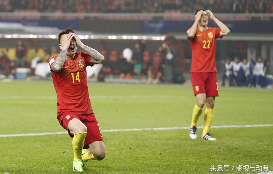 国足为荣誉而战完整版,国足荣耀之战