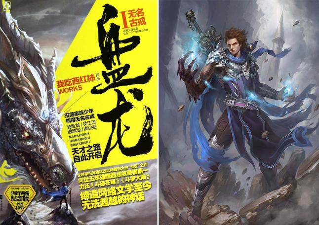 外国小伙戒毒成功,外国小伙靠玄幻文戒毒