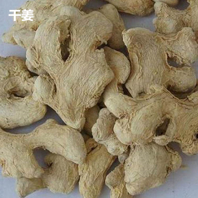 止咳平喘益气补肺的中药方子,平喘止咳的偏方