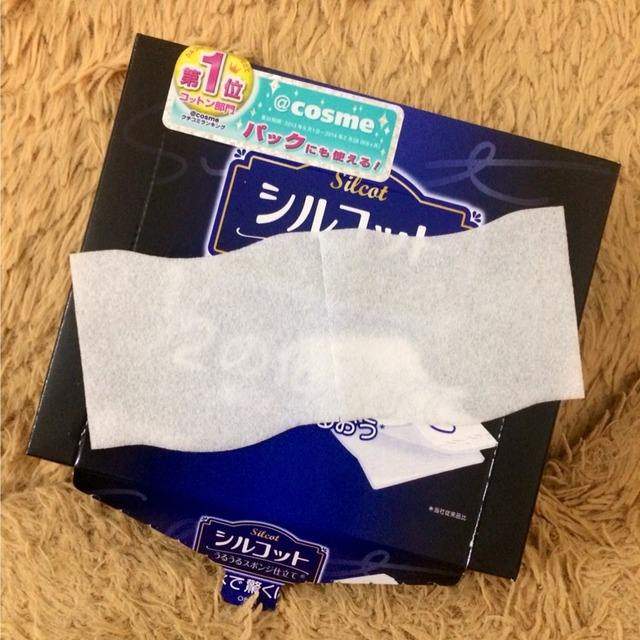 每天一分钟让你皮肤紧致到尖叫,28天让你的皮肤焕然一新