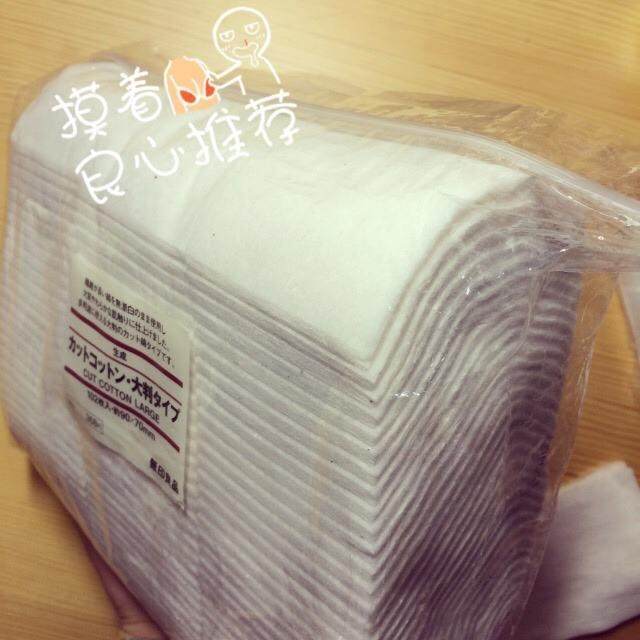 每天一分钟让你皮肤紧致到尖叫,28天让你的皮肤焕然一新