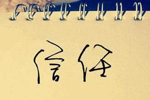 快消模式大全,快销技巧视频教程