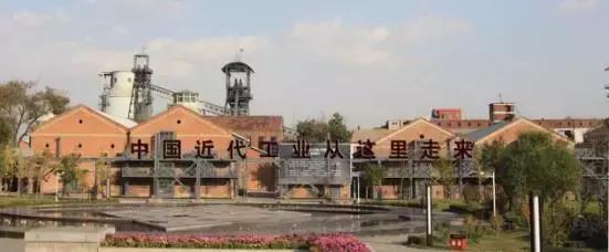 最美的煤矿在哪里,中国最美煤矿