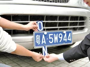 东莞牌照是粤s吗,粤s东莞的能上本地牌吗