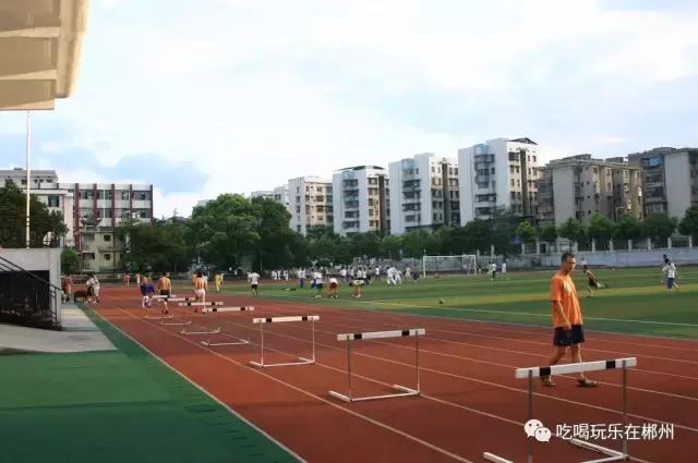 郴州一中全部排名,郴州新一中好吗