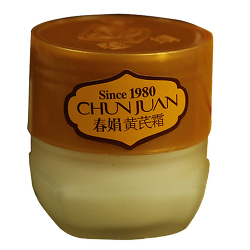 想做无痘美人三招教你简单祛痘,祛痘小妙招让你告别痘痘做女神