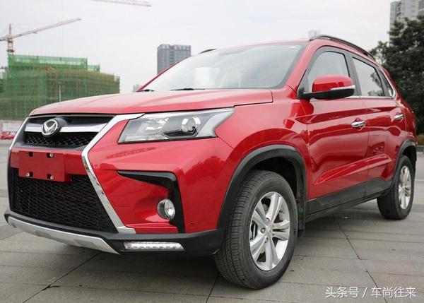 优缺点明显的北汽幻速S5，能否成功“以大欺小”