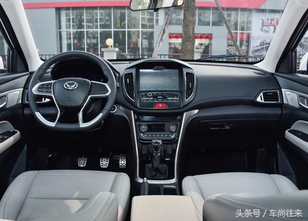 优缺点明显的北汽幻速S5，能否成功“以大欺小”