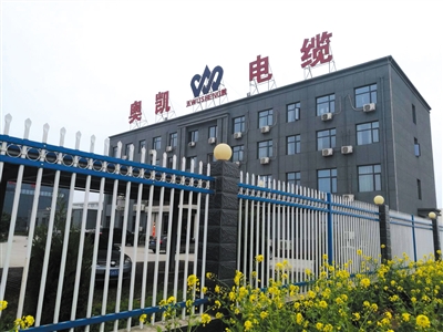 人社部通知失业保险,人社部关于失业保险的最新通知