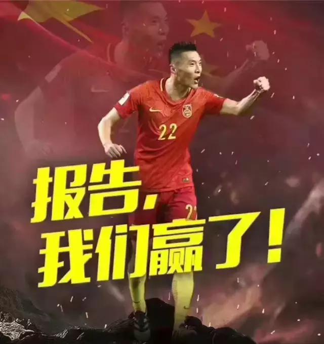 鍥借冻宸呭嘲鏃跺埢鎴戜滑鍏卞悓瑙佽瘉,鎴戜滑璧簡鍥借冻閰嶉煶