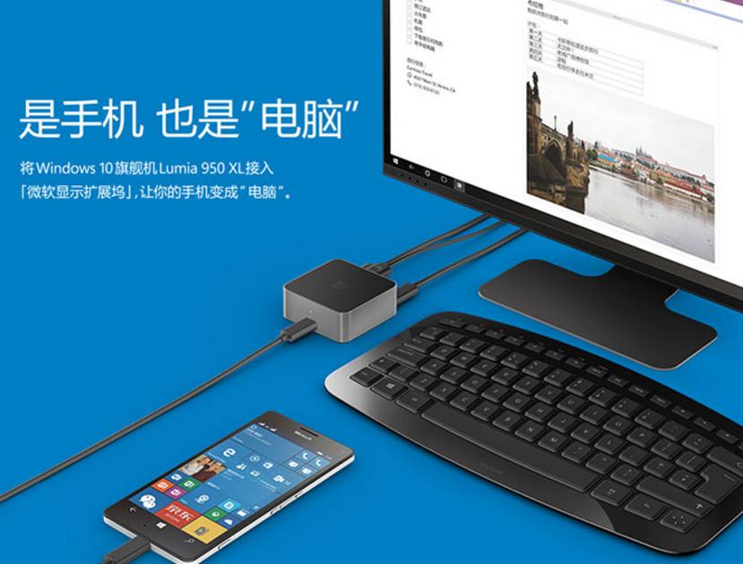 目前这4款手机值得入手,这几款手机游戏堪比端游