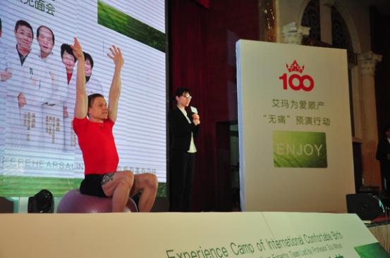 百佳艾玛妇产医院月子中心,江西百佳艾玛医院体验分娩