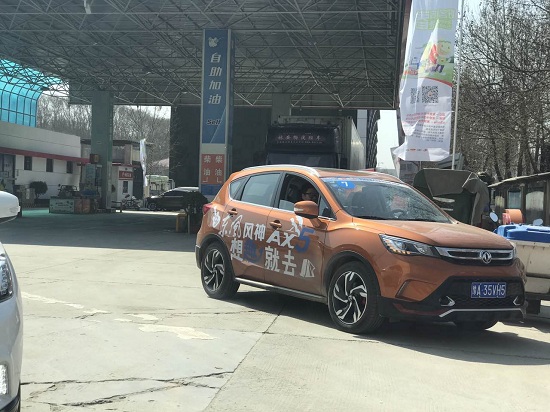 东风风神ax5怎样,东风风神ax52017款优势