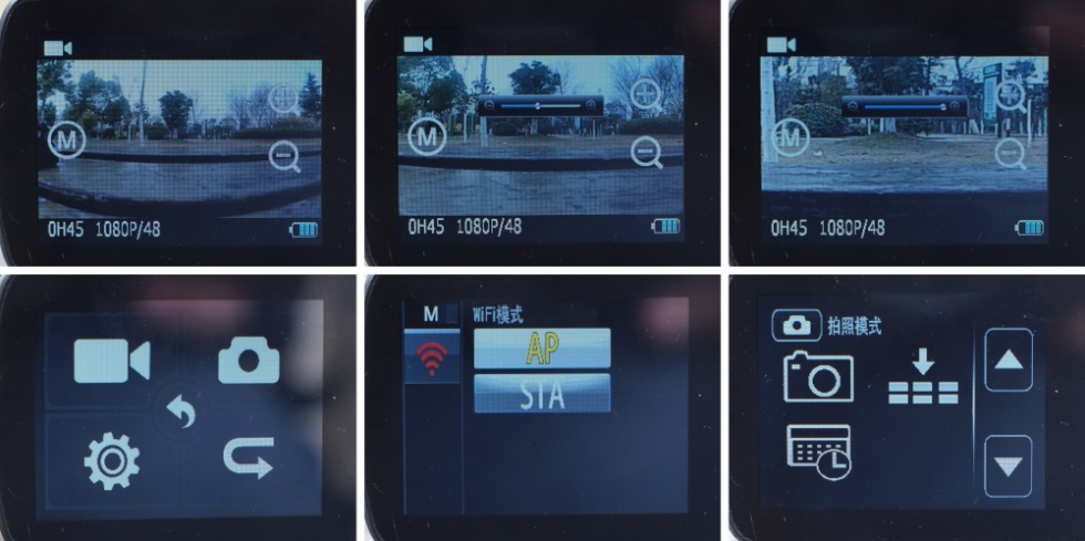 用军工品质记录精彩每一秒——AEES71TPlus体验