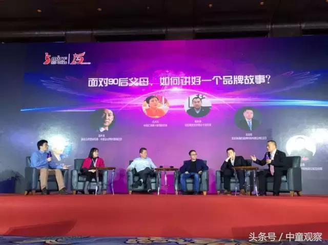 小童看会:汇源进入婴童产业,渠道2017计划开自营店